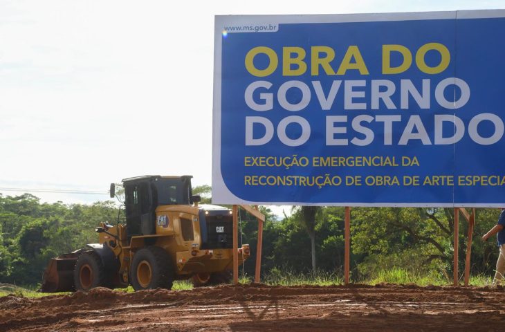 ms-ativo-consolida-novo-modelo-de-gestao-e-transforma-realidade-dos-79-municipios-no-estado