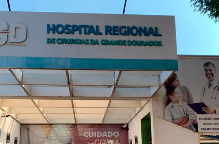reorganizacao-administrativa-unifica-registros-hospitalares-e-fortalece-gestao-da-saude-em-dourados